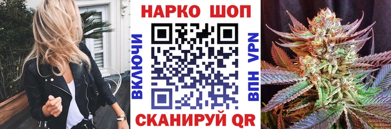 Где купить Красавино ГЕРОИН Вейп ТГК гидра сайт Меф ГАШ