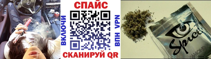 Бутират GHB  где продают   Красавино 