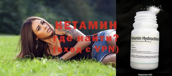мяу мяу мука Абаза