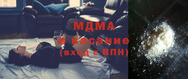 мяу мяу мука Абаза