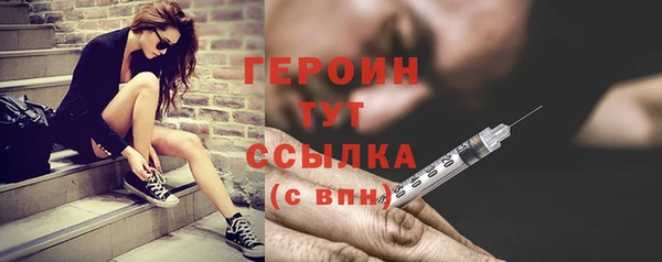 гидропоника Семилуки