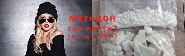 ГАЛЛЮЦИНОГЕННЫЕ ГРИБЫ Алексин