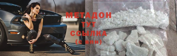 кокс Семёнов