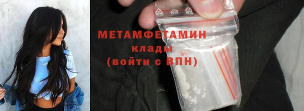 мяу мяу мука Абаза