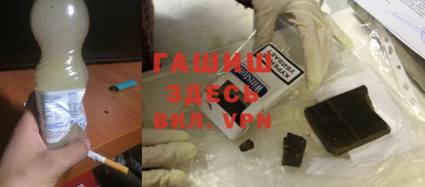ешки Абинск