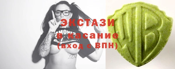 мяу мяу мука Абаза