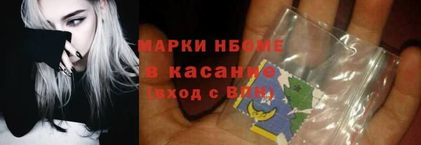 мяу мяу мука Абаза