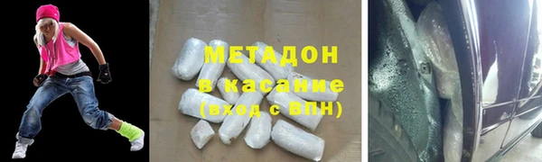 кокаин колумбия Данков