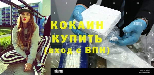 мяу мяу мука Абаза