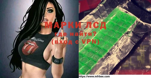 ешки Абинск
