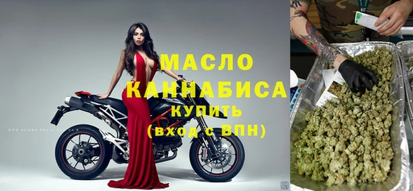 мяу мяу мука Абаза