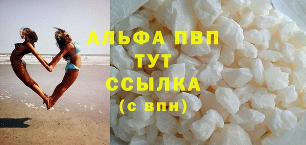 ешки Абинск