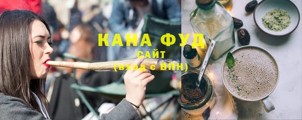 ешки Абинск