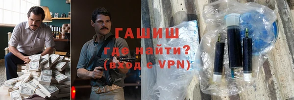ПСИЛОЦИБИНОВЫЕ ГРИБЫ Дедовск