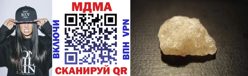 MEGA вход  Красавино  MDMA VHQ 