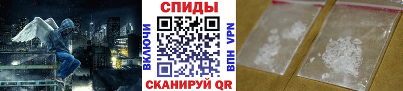 как найти закладки  Красавино  Первитин мет 